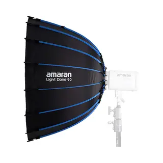 Amaran Light Dome 90 90cm sirkul&#230;r softboks med Bowens feste