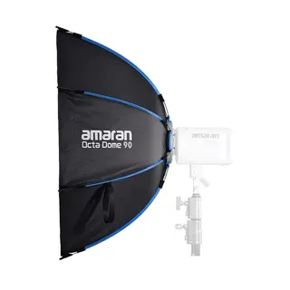 Amaran Octa Dome 90 90cm oktagonal softboks med Bowens feste