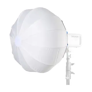 Amaran Lantern 65 65cm omnidireksjonell softboks. Bowens