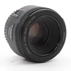 BRUKT Canon EF 50mm f/1.8 STM Bruktsalg-Tilstand: 3