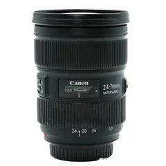 BRUKT Canon EF 24-70mm f/2.8 L USM II Tilstand: 4 | Canon EF