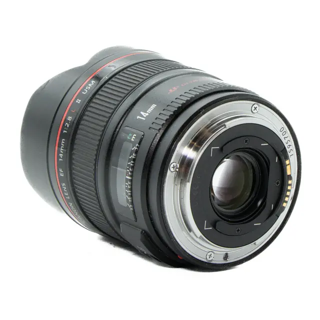 BRUKT Canon EF 14mm f/2.8 L USM II Tilstand: 2 | Canon EF 