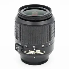 BRUKT Nikon AF-S Nikkor 18-55 f/3.5-5.6 Bruktsalg-Tilstand: 3