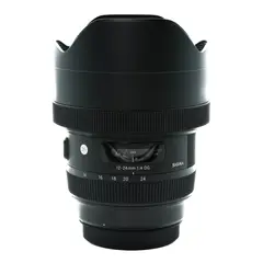 BRUKT Sigma 12-24mm f/4 DG HSM Art Tilstand: 2 | Canon EF