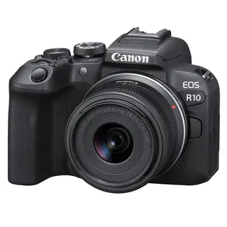 Canon EOS R7 m/RF-S 18-150mm 32,5 MP. APS-C. F3.5-6.3