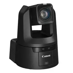 Canon PTZ CR-N700 Sort with Auto Tracking License