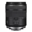 Canon RF 28-70mm f/2.8 IS STM