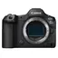 Canon EOS R5 Mark II 45MP sensor, 30 bps, 8K video