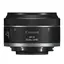 Canon RF-S 7.8mm f/4 STM Dual Stereoscopic dual lens