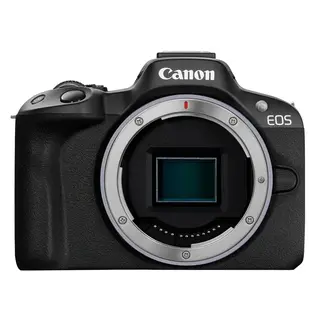 Canon EOS R7 m/RF-S 18-150mm APS-C. 32,5 MP. F3.5-6.3