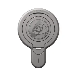 DJI OM Magnetic Quick-Release Mount