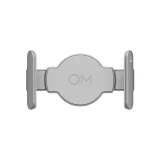 DJI OM Magnetic Phone Clamp 4