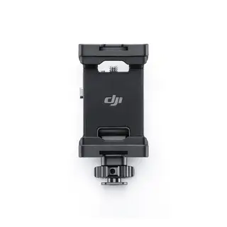 DJI SDR Transmission Phone Holder Kit