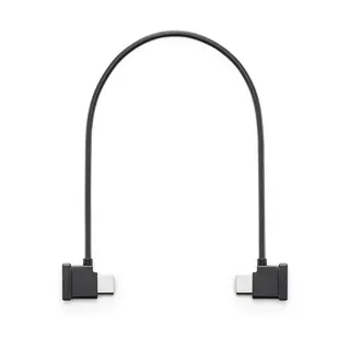 DJI RX to Phone Connection Cable USB-C til USB-C. 22 cm