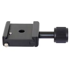 Feisol Hurtigfeste QRC-50 QRC-50 Feisol Quick Release Clamp