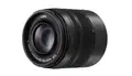 Panasonic Lumix G 45-150mm f/4.0-5.6 Sort Vario ASPH OIS