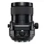 Fujifilm Fujinon GF 30mm f/5.6 T/S Tilt-shift