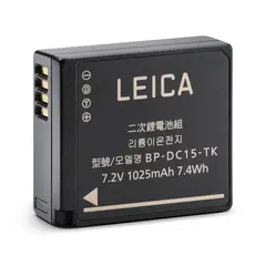 Leica Battery BP-DC 15