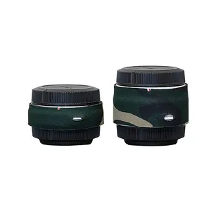LensCoat for Canon RF Extender Set Forrest Green