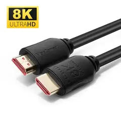 MicroConnect HDMI Kabel 8K 2m 2 Meter 8K HDMI - HDMI