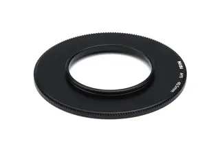 NiSi Filter Holder Adapter M75 40,5mm 40,5mm adapterring for M75 systemet