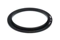 NiSi Filter Holder Adapter M75 58mm 58 mm adapterring for M75 systemet