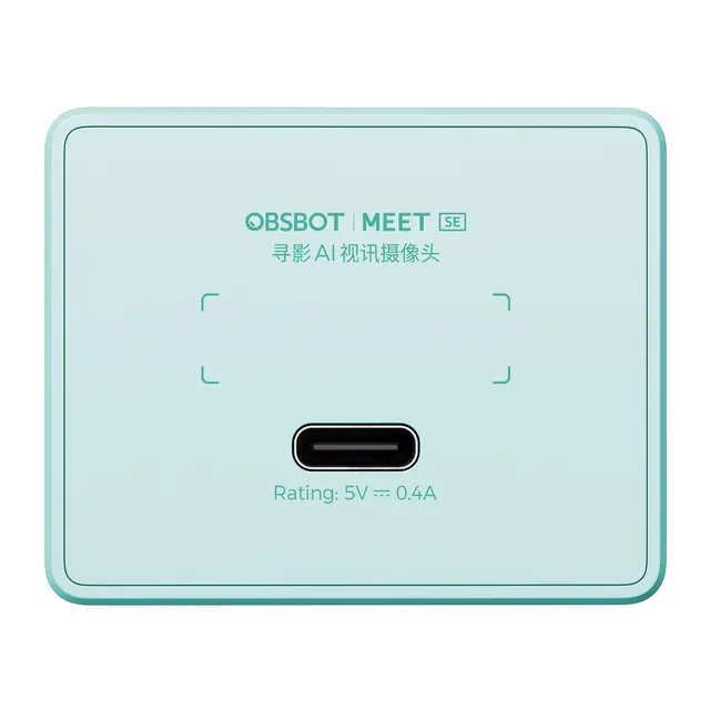 OBSBOT Meet SE Aurora Green AI-Powered Full HD Webcam. Grønn 