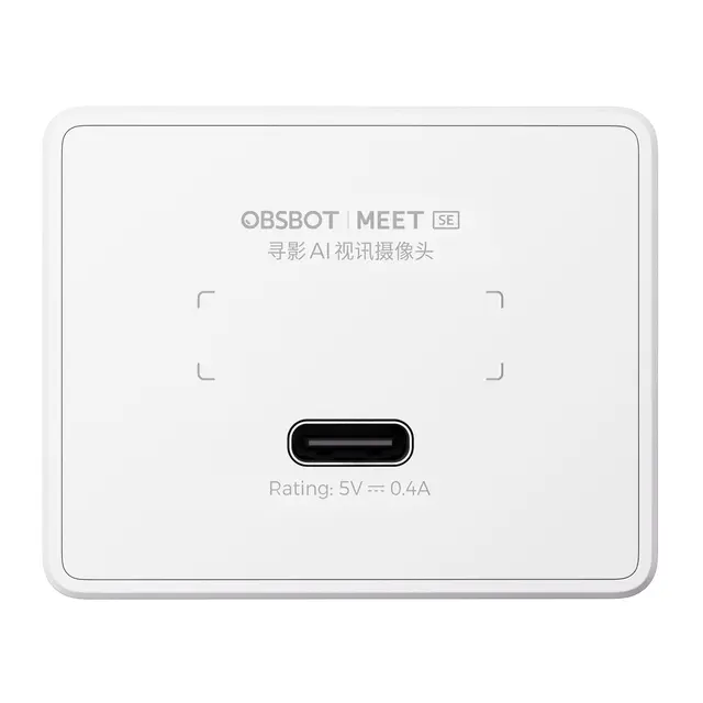 OBSBOT Meet SE Cloud White AI-Powered Full HD Webcam. Hvit 