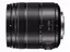 Panasonic 14-140mm f/3.5-5.6 II Lumix G Power O.I.S