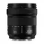 Panasonic Lumix S 20-60mm f/3.5-5.6 L-Mount