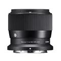 Sigma 56mm f/1.4 DC DN Contemporary For Nikon Z - APS-C