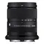 Sigma 18-50mm f/2.8 DC DN Contemporary For Canon RF (APS-C)