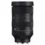 Sigma 28-105mm f/2.8 DG DN Art Sony For Sony E fatning.