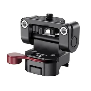 SmallRig 2100 Monitor Holder m/NatoClamp