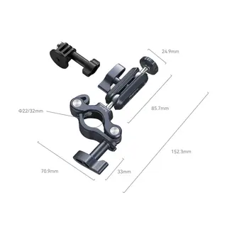 SmallRig 4191 Handlebar Mounting Clamp For GoPro og Action kameraer