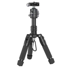 SmallRig 4289 Aluminum Mini Tripod VT-20