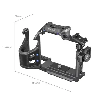 SmallRig 4308 Cage Kit &quot;Rhinoceros&quot; For Sony A7R V / A7 IV / A7S III