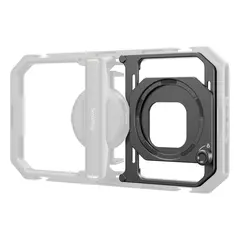 SmallRig 4843 Magnetic Filter Adapter For Universal Mobile Video Cage 67mm