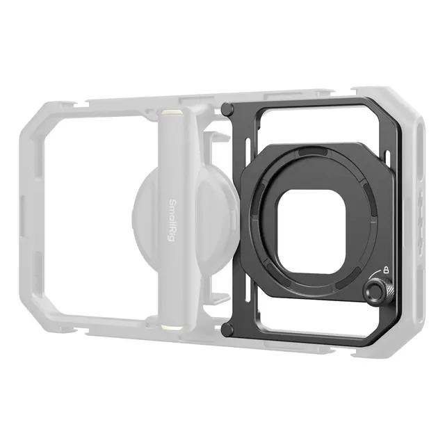 SmallRig 4843 Magnetic Filter Adapter For Universal Mobile Video Cage 67mm 