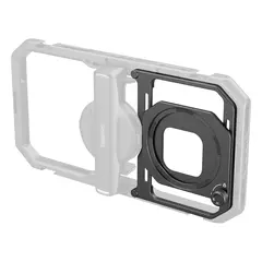 SmallRig 4843 Magnetic Filter Adapter For Universal Mobile Video Cage 67mm