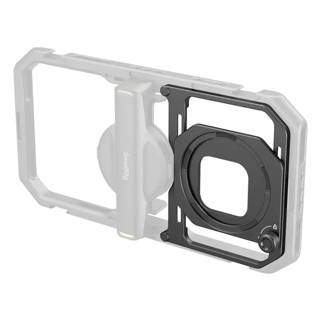 SmallRig 4843 Magnetic Filter Adapter For Universal Mobile Video Cage 67mm 