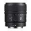 Sony E 15 mm f/1.4 G E-Mount. APS-C