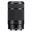 Sony E 55-210mm f/4.5-6.3 OSS E-fatning (NEX)