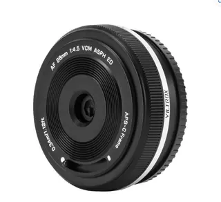 Viltrox AF 28mm f/4.5 APS-C For Fujifilm X Mount APS-C