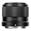 Viltrox AF 56mm f/1.7 Nik. Z For Nikon Z-Mount APS-C